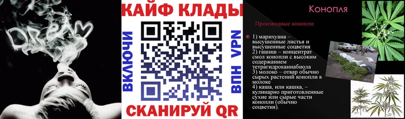 Амфетамин Новосокольники