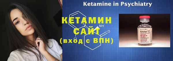 кокаин перу Гусь-Хрустальный
