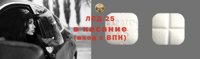 кокаин перу Гусь-Хрустальный