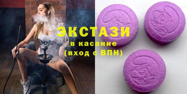 мефедрон VHQ Гусиноозёрск
