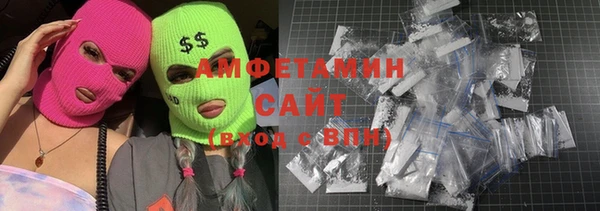 кокаин перу Гусь-Хрустальный