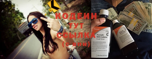 кокаин перу Гусь-Хрустальный