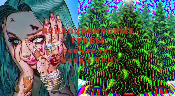 мефедрон VHQ Гусиноозёрск