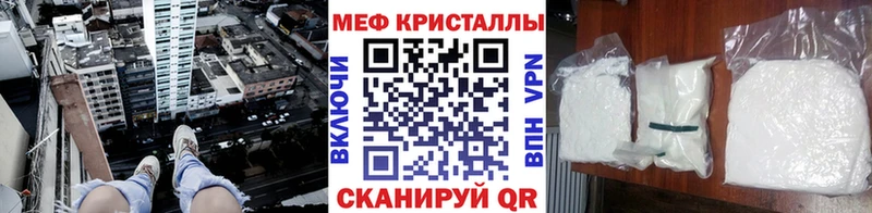 МЯУ-МЯУ мяу мяу  Новосокольники 