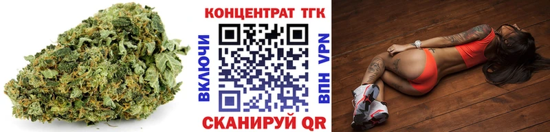 Дистиллят ТГК THC oil  Купить где  Новосокольники 